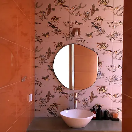 شقة Design Nest *